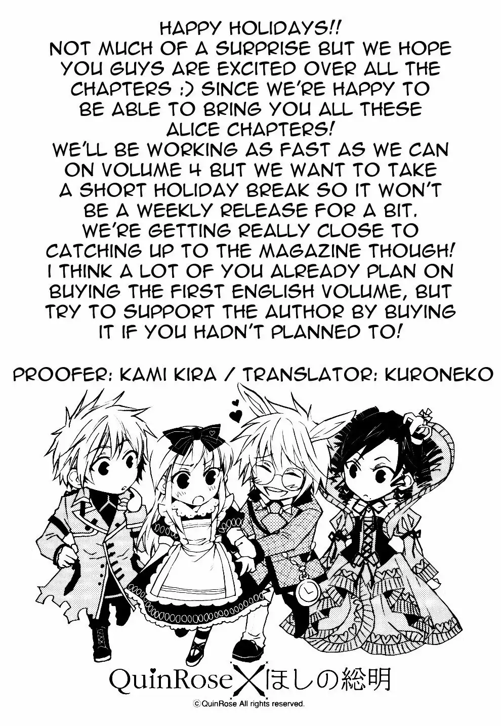 Heart no Kuni no Alice Chapter 12 1